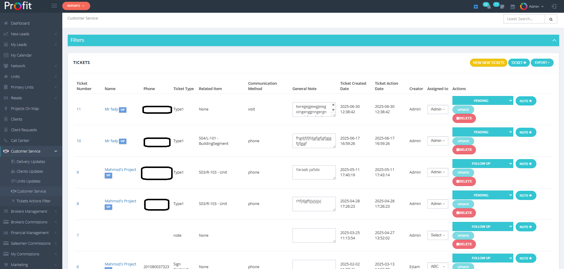 Customer Service Interface